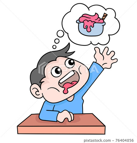 boy is hallucinating a daydream imagining a... - Stock Illustration  [76404856] - PIXTA