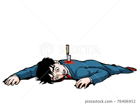 Prone, tired, murder, stab, corpse, lethargy, unmotivated, Prone, tired, murder, stab, corpse, lethargy, unmotivated, 76406952