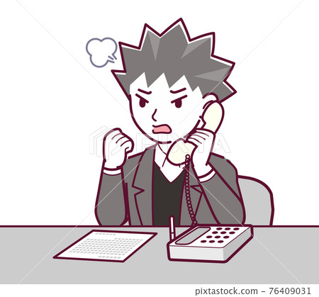 Scammer man Scammer man 76409031