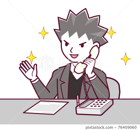 Scammer man 76409060