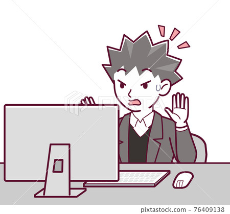 Scammer man Scammer man 76409138