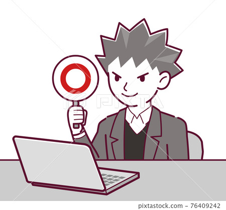 Scammer man 76409242