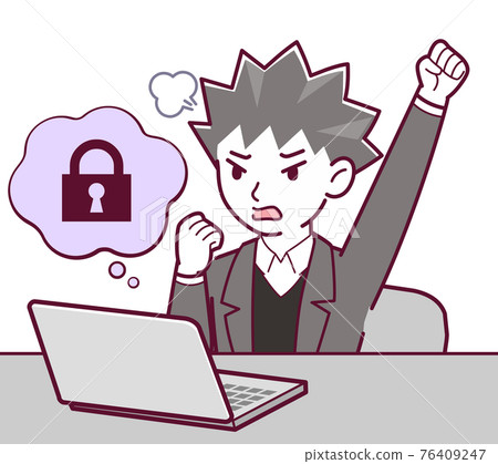 Scammer man Scammer man 76409247