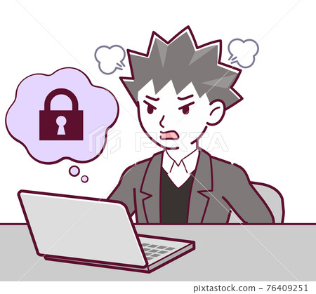 Scammer man Scammer man 76409251