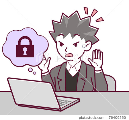 Scammer man 76409260