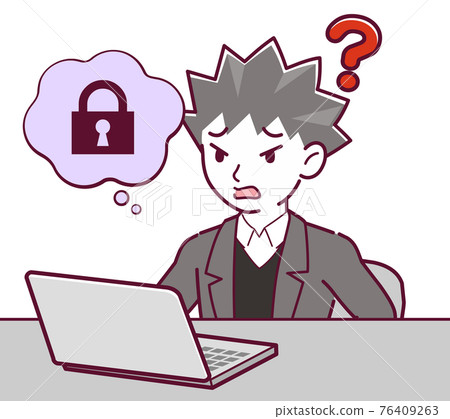 Scammer man Scammer man 76409263