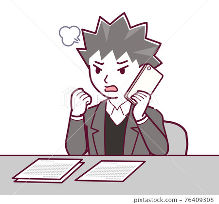 Scammer man Scammer man 76409308