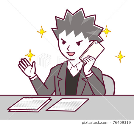 Scammer man Scammer man 76409319
