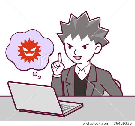 Scammer man Scammer man 76409330
