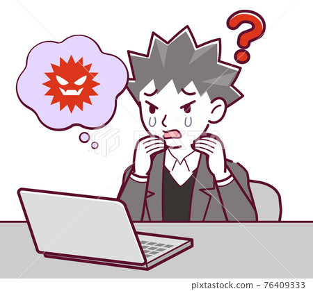 Scammer man 76409333