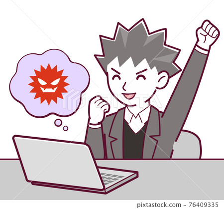 騙子 騙子 76409335