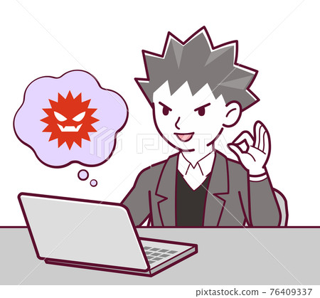 Scammer man Scammer man 76409337