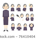 老年婦女集 76410404