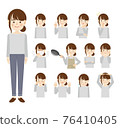 年輕女子套 76410405