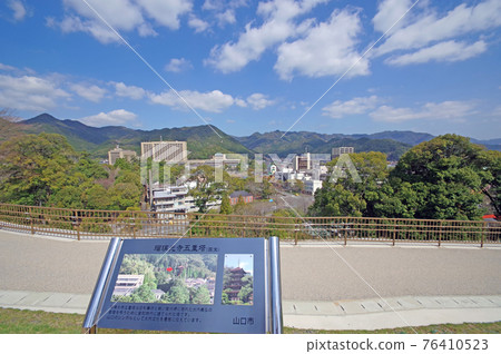 可眺望山口市全景的觀光景點龜山公園 76410523