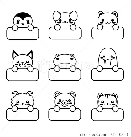 Kawaii Animals Stroke Collection Vector Download