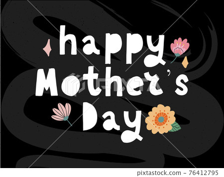 Happy Mothers day greeting card with typographic design and floral elements. Vector illustration. Paper cut style with blooming flowers, leaves and abstract shapes on white background. The best mom. Happy Mothers day greeting card with typographic design and floral elements. Vector illustration. Paper cut style with blooming flowers, leaves and abstract shapes on white background. The best mom. 76412795