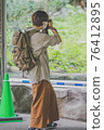 相機女孩 76412895