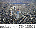 2009年建設中的東京晴空塔鳥瞰圖 76413501