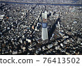 2009年建設中的東京晴空塔鳥瞰圖 76413502