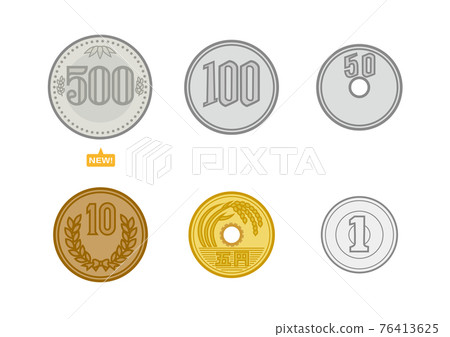 日本貨幣套裝新 500 日元硬幣 100 日元 50 日元 10 日元 5 日元 1 日元插圖矢量 76413625