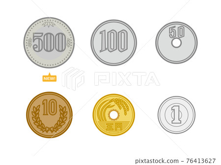 Japanese Money Set New 500 Yen Coin 100 Yen 50 Yen 10 Yen 5 Yen 1 Yen Illustration Vector 76413627