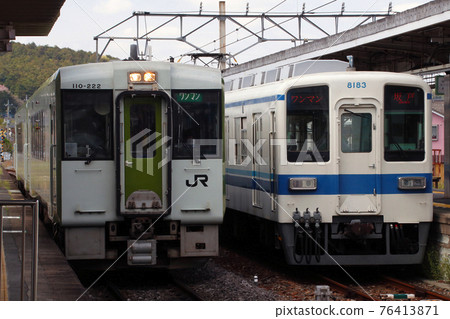 Hachiko Line / Tobu-Ogose Line stopped at Ogose Station 76413871