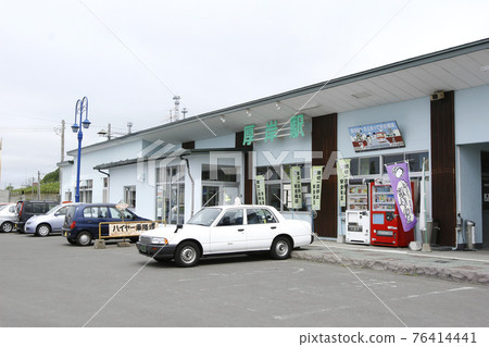 Akkeshi Station JR Akkeshi Station Hanasaki Line JR Hanasaki Line Hanasaki Line Akkeshi Station JR Akkeshi Station Hanasaki Line JR Hanasaki Line Hanasaki Line 76414441