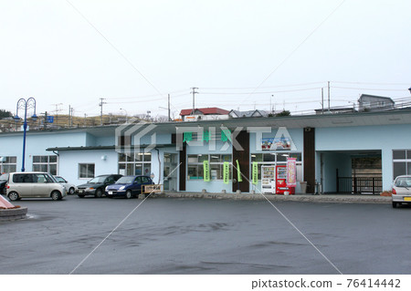 Akkeshi Station JR Akkeshi Station Hanasaki Line JR Hanasaki Line Hanasaki Line Akkeshi Station JR Akkeshi Station Hanasaki Line JR Hanasaki Line Hanasaki Line 76414442
