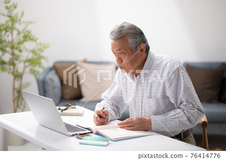 Ending Note Senior Male 76414776