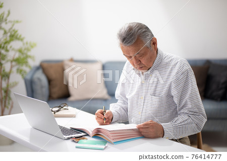 Ending Note Senior Male 76414777