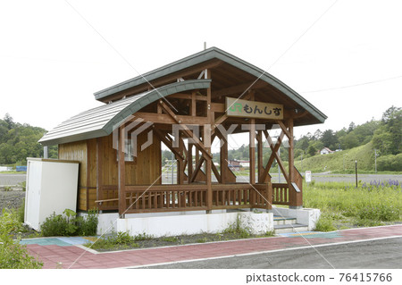 Monshizu Station JR Monshizu Station Hanasaki Line JR Hanasaki Line Hanasaki Line Monshizu Station JR Monshizu Station Hanasaki Line JR Hanasaki Line Hanasaki Line 76415766