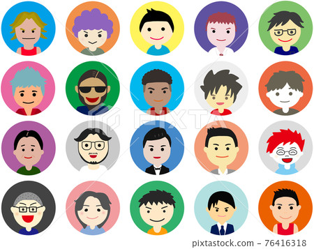 Loose and cute male icon set 76416318