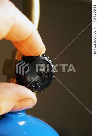 Torch Dial Adjustment 76416681