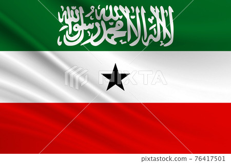 Flag of Somaliland. Fabric texture of the flag of Somaliland Flag of Somaliland. Fabric texture of the flag of Somaliland 76417501