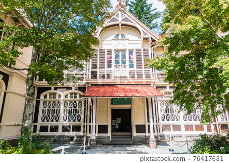 The Old Misaka Hotel in Karuizawa 76417681