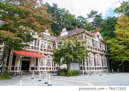 輕井澤的老禦坂酒店 76417893