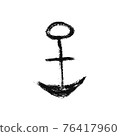 Vector illustration. Isolated grunge drawing anchor icon. Sea 76417960