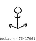 Vector illustration. Isolated grunge drawing anchor icon. Sea 76417961
