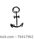 Vector illustration. Isolated grunge drawing anchor icon. Sea 76417962
