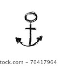 Vector illustration. Isolated grunge drawing anchor icon. Sea 76417964
