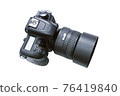 Top view of a modern  DSLR camera isolated on a white background without shadows. PNG file with transparent background. 76419840