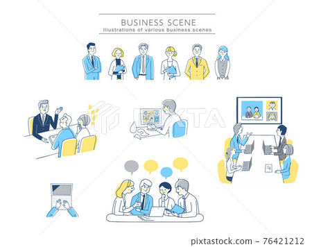 各種商務場景集 76421212