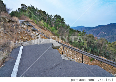 [Land landslide] 76421791