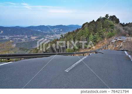 [Land landslide] 76421794