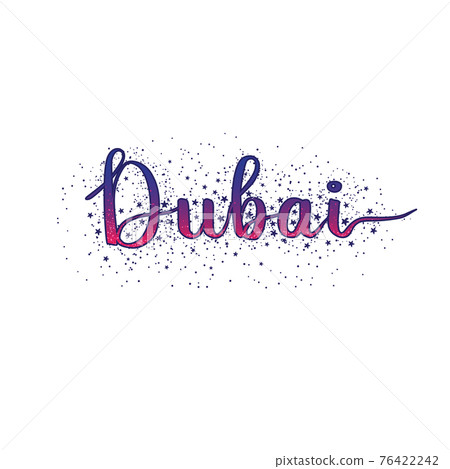 Dubai lettering vector illustration Dubai lettering vector illustration 76422242