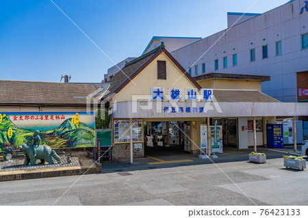 Cityscape around Daiyuzan Station, Minamiashigara City, Kanagawa 76423133