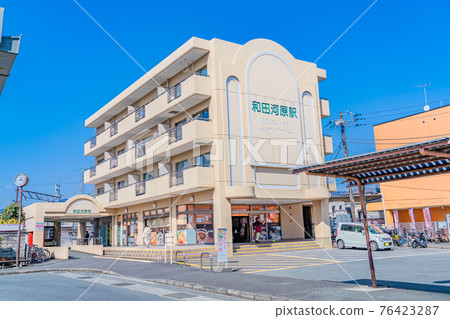 Cityscape around Wadagahara Station, Minamiashigara City, Kanagawa 76423287