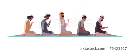 religious muslim men kneeling and praying on carpet ramadan kareem holy month religion concept flat isolated full length horizontal 76423517