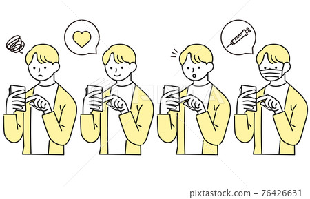 Illustration of a man in plain clothes shopping on a smartphone and booking a vaccine 76426631